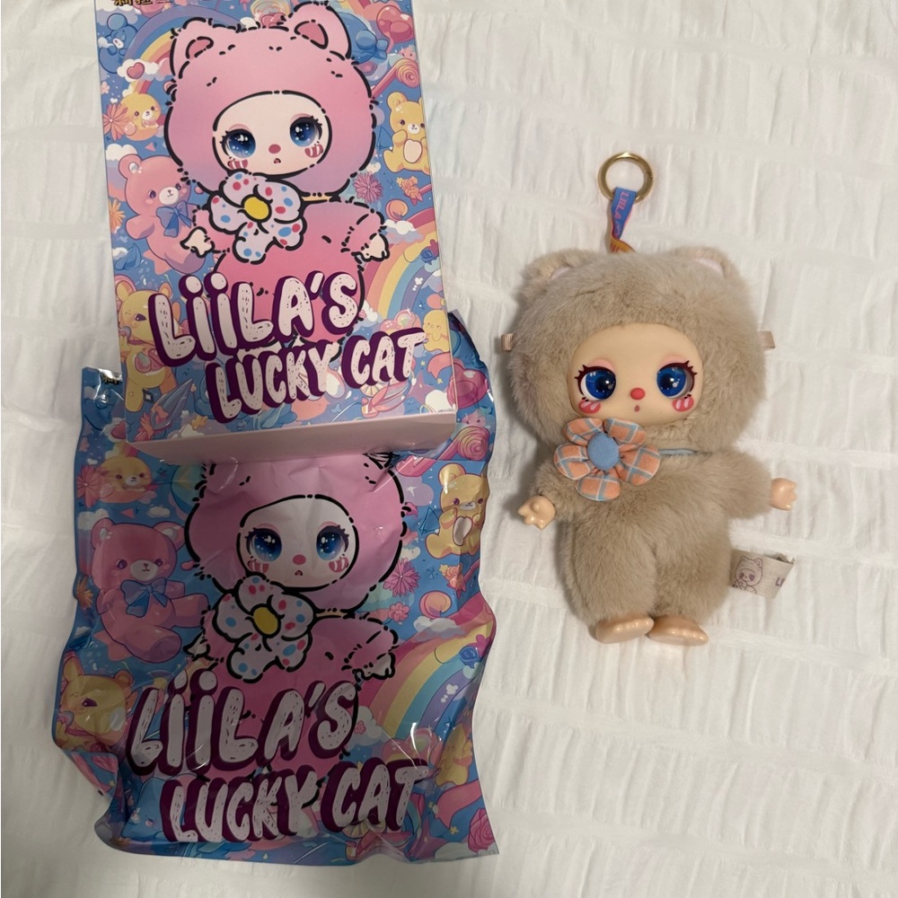 Liila's Lucky Cat Plush Keychain